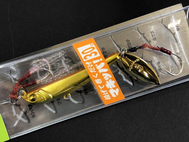 Megabass - 【中古・未使用品】メガバス マキッパ キャンペーン マキッパ30g 限定カラー(金・銀) 2個セット Megabass 中古・未使用品】メガバス マキッパ キャンペーン マキッパ30g