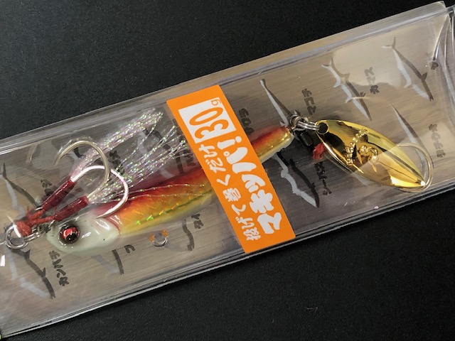 メガバス マキッパ30g 【シーバスルアー専門店 キング