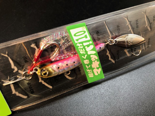 makippa10-001.jpg
