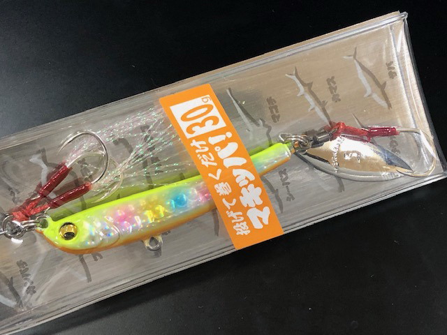 メガバス マキッパ30g IBICオリジナルカラー【シーバスルアー専門店 キングフィッシャー】