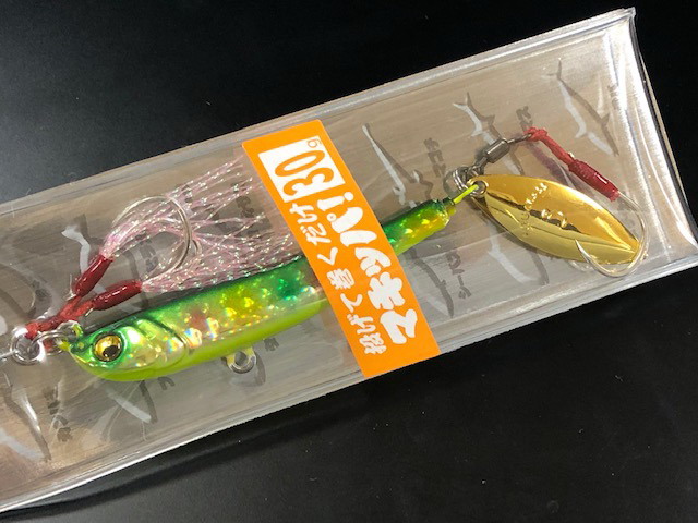 makippa30ibig-04.jpg