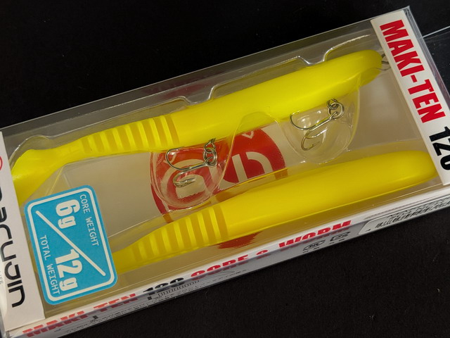 マルル　ペテンシー　まとめ マルジン（marujin） マキテン6 120mm（コアウェイト6g/トータル