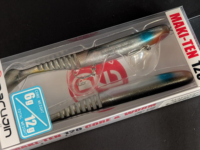 マルジン（marujin） マキテン6 120mm（コアウェイト6g/トータル