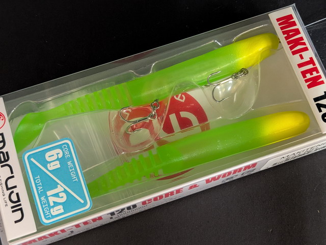 マルジン（marujin） マキテン6 120mm（コアウェイト6g/トータル