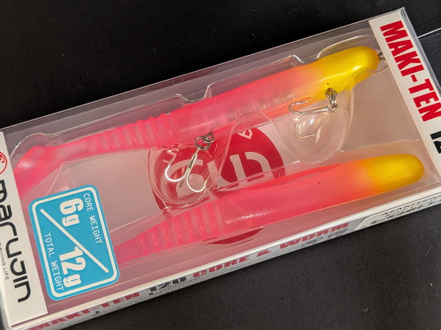 バーノン シーグリ セット SEVENTEEN シーグリ バーノン セット SEVENTEEN シーグリ