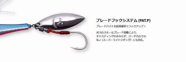 メガバス マキッパ60g【シーバスルアー専門店 キングフィッシャー】