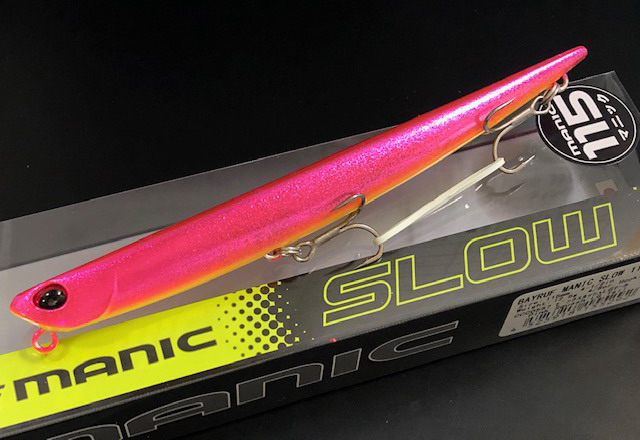manic115slow-02.jpg