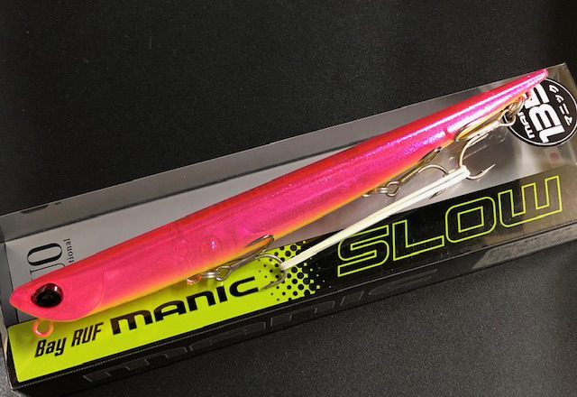 manic135slow-02.jpg