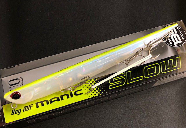 manic135slow-03.jpg