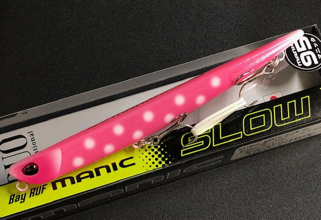 manic95slow-04.jpg