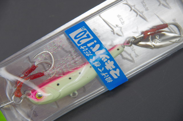 メガバス マキッパ20ｇ 魚矢オリジナルカラー【シーバスルアー専門店 キングフィッシャー】