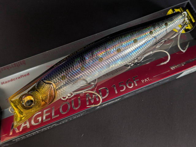 メガバス（Megabass） カゲロウMD156F 156mm/39g 【シーバスルアー専門