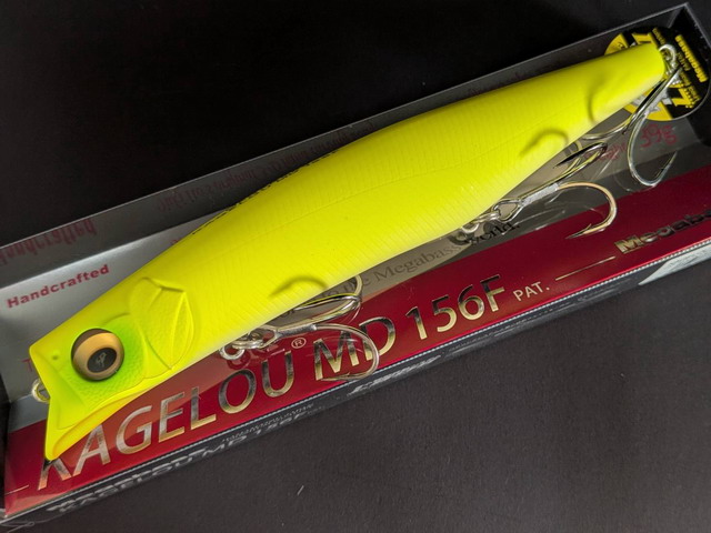 メガバス（Megabass） カゲロウMD156F 156mm/39g 【シーバスルアー専門