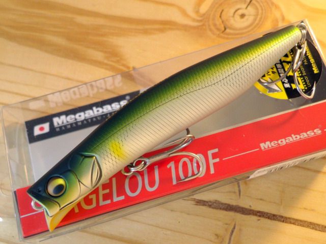 megabass-kagerou110F-006.jpg