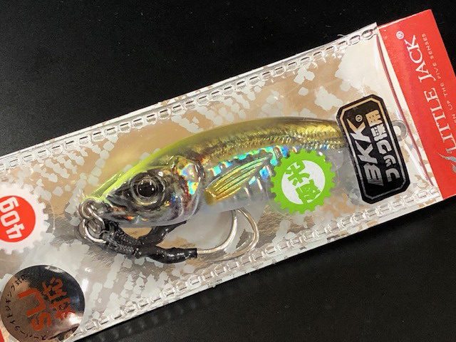 らんこ　シルキーメタボリック６箱 らんこ シルキーメタボリック6箱 トヨタ ランドクルーザー ZX 入庫