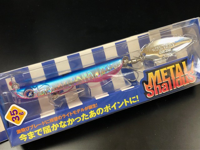 metal35-07.jpg