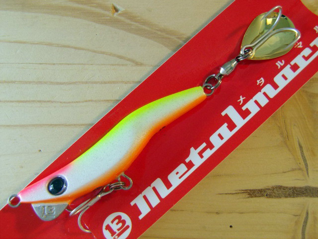 metalmaru13-09.jpg