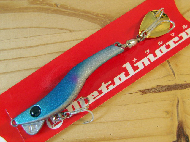 metalmaru19g-12.jpg