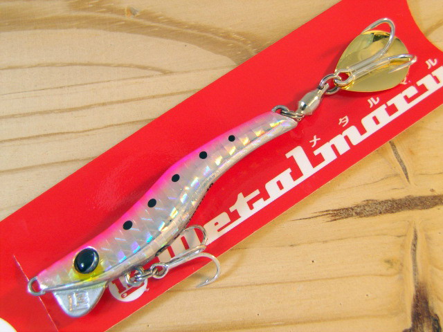 B賞 市丸ギン MASTERLISE metalmaru19g-14.jpg