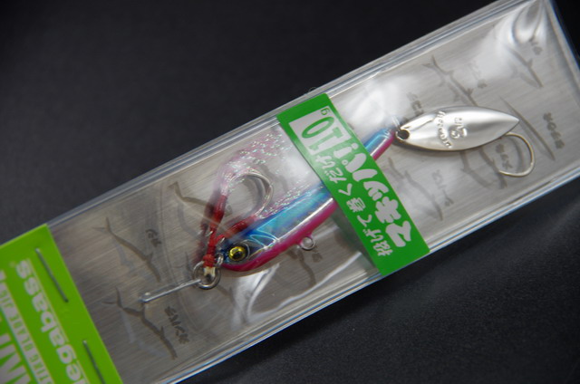 メガバス マキッパ10g【シーバスルアー専門店 キングフィッシャー】