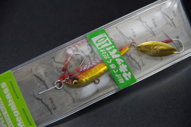 おまけルアーその3 YAMAHA 2001メガバス ミレニアムルアーセット 3000個限定商品