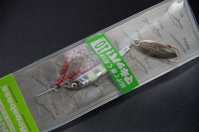 メガバス マキッパ10g【シーバスルアー専門店 キングフィッシャー】