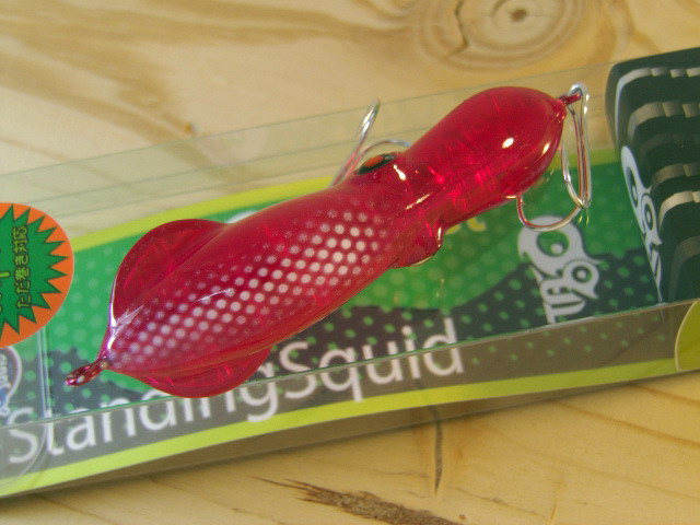 midjet-006.jpg