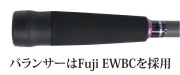 エクリプス ランスペック88ML