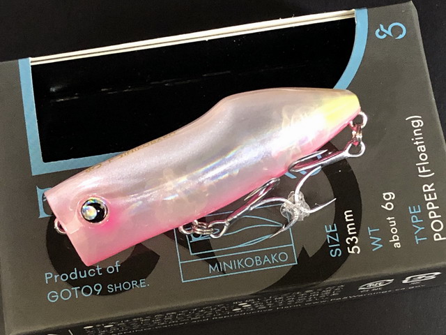 ココン ゴートゥーナイン（Goto9） ミニコバコ 53mm/6g 【シーバス
