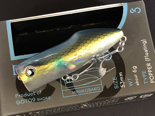虎　ルアー2個 TSURINOYA 85S トラウト ルアー ヘビーシンキング D-ミノー 85mm