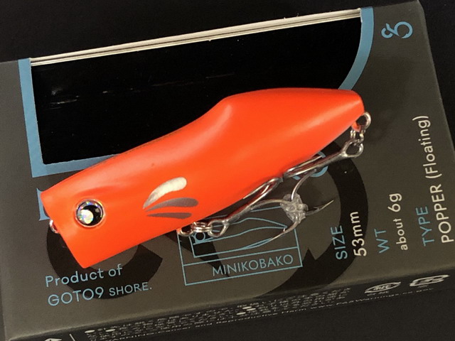 ゴートゥーナイン（Goto9） ミニコバコ 53mm/6g 【シーバス