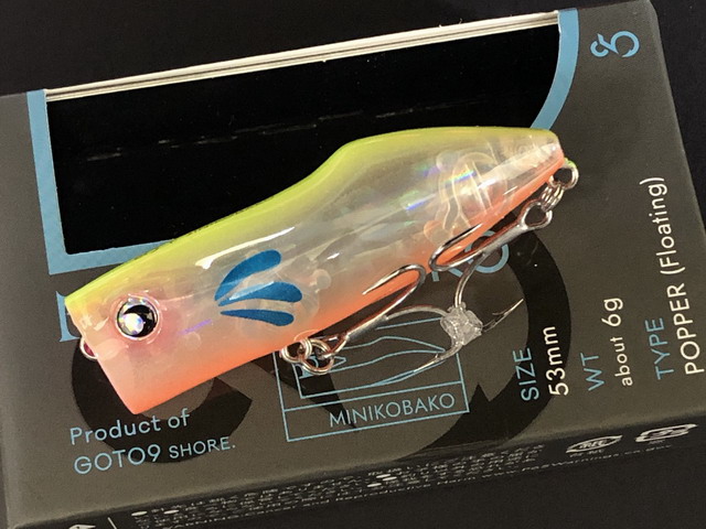 さかな　9/1 minikobako-07.jpg