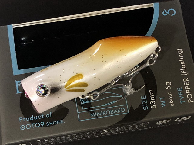 ココン ゴートゥーナイン（Goto9） ミニコバコ 53mm/6g 【シーバス