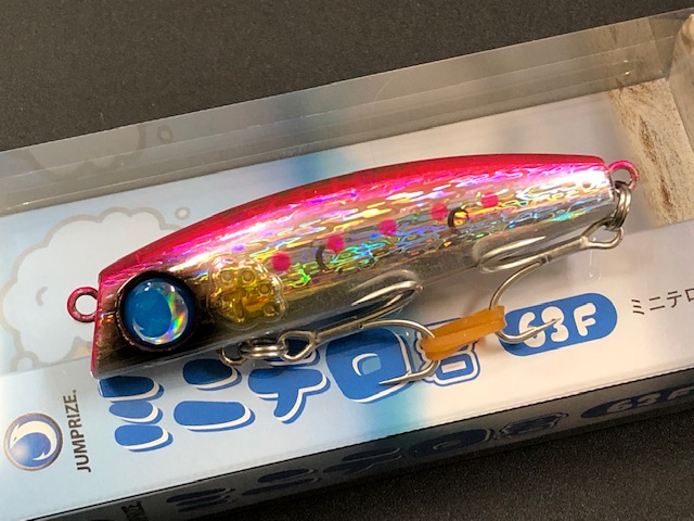 ミニテロ君63F - JUMPRIZE 公式サイト