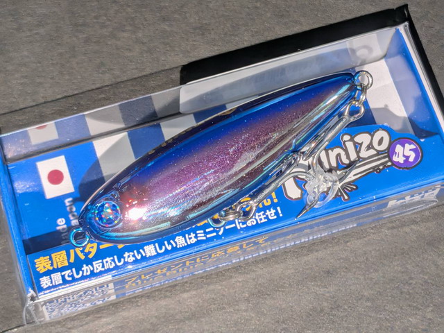 ブルーブルー（BlueBlue） ミニゾー45 45mm/3g【シーバスルアー専門店