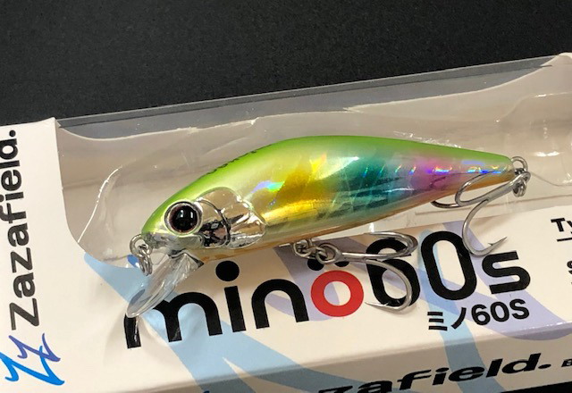 アマゾン・ネグロ川で釣りをするのでルアーを厳選した | 釣り針