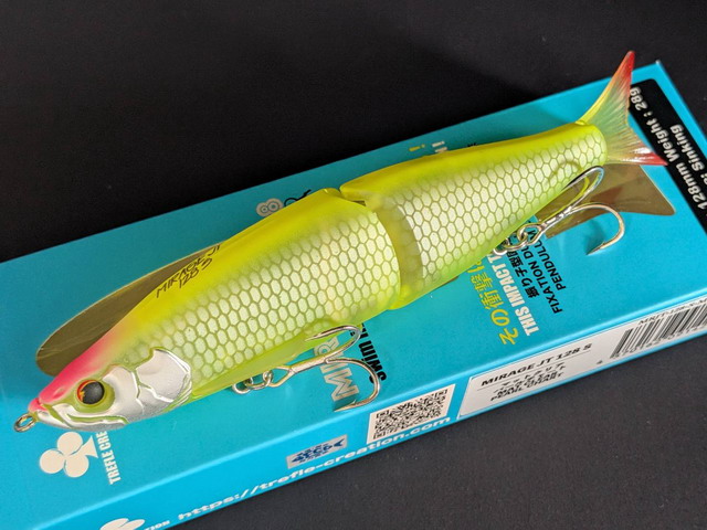 トレフルクリエーション ミラージュ128S 128mm/28g【シーバスルアー