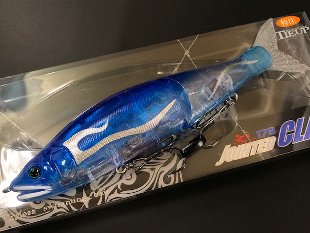 松浦テグス×ガンクラフト(GAN CRAFT)ジョインテッドクロー178 松浦テグス×ガンクラフト(GAN CRAFT)ジョインテッドクロー178