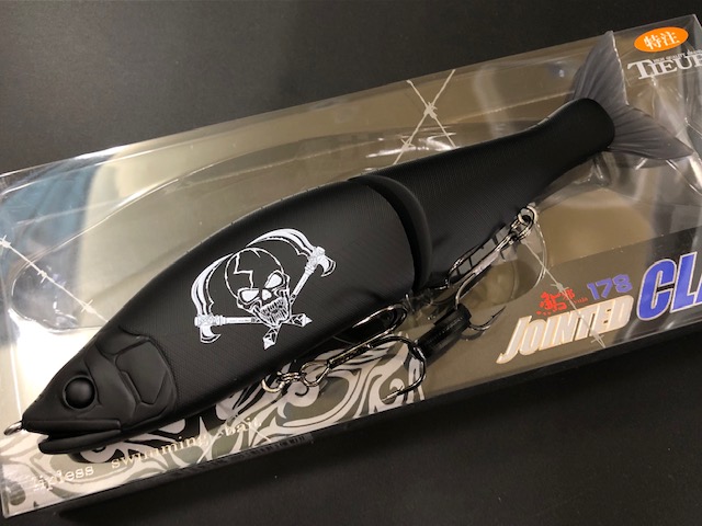 限定ジョイグロ178F送料込み Amazon.co.jp: 限定カラー ガンクラフト ジョインテッドクロー