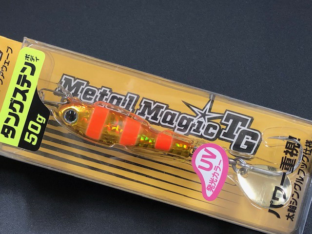 カンジ クロノ ベイトオモリグ専用ロッド 深戈月 605-40MAX
