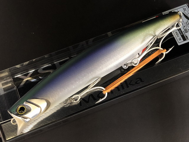 かよこ AVIOT TE-ZX1-PNK｜ピエール中野完全監修・トライブリッド5