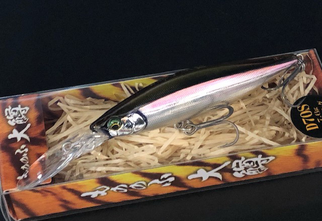 バスディ もののふ大鱒D70S 70mm/7.6g 【シーバスルアー専門店