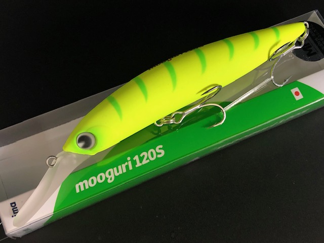 アムズデザイン/アイマ（ima） モーグリ120S 120mm/29g