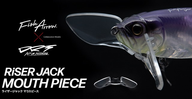 RiSER JACK JR. - Fish Arrow
