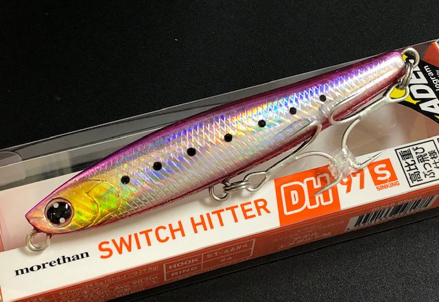 ダイワ モアザン スイッチヒッター85S（MORETHAN SWITCH HITTER