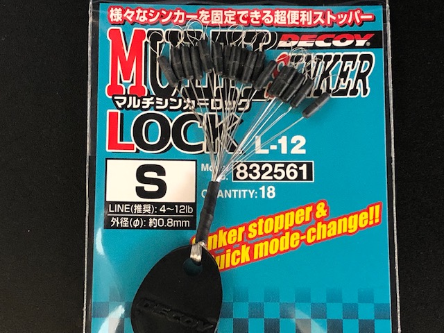 テイジン　テトロン　マックス　35号　500m 釣り糸 51FdJQd5j7L._UF350,350_QL50_.jpg