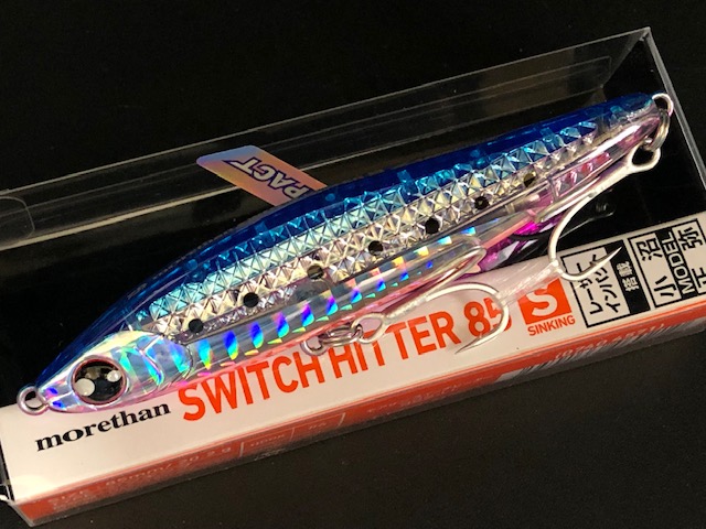【2024年】お歳暮ギフト ダイワ モアザン スイッチヒッター レーザーインパクト85S-LI その他