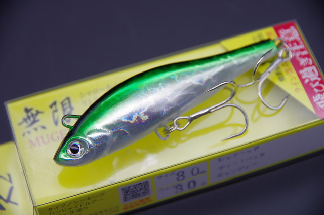 mugen-30g-007.jpg