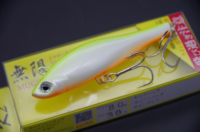 mugen-30g-010.jpg