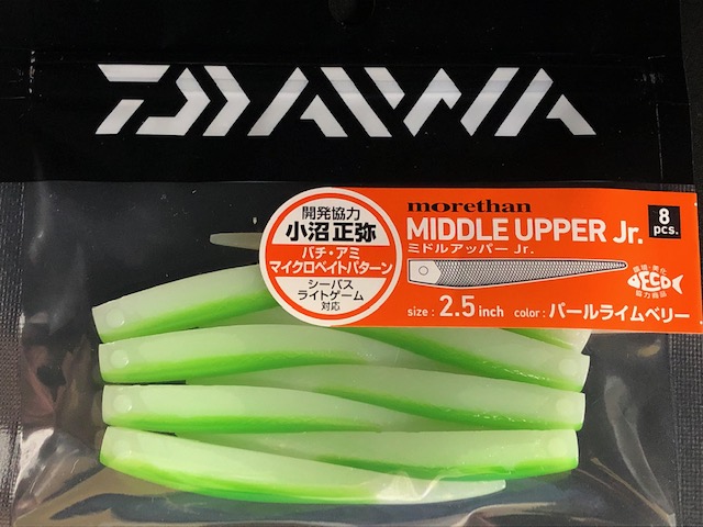 DAIWA モアザン クアトロハンドル フェニックスチューン - メルカリ